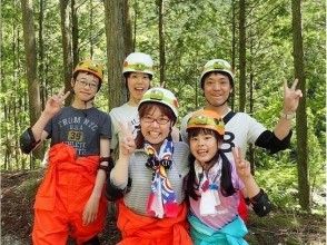 プランの魅力 Enjoy exploring with your family! の画像