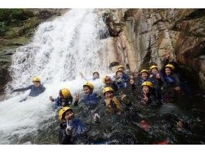 プランの魅力 แอ่งน้ำตก の画像