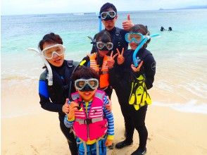プランの魅力 写真データ無料！ の画像