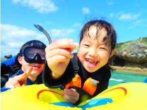 プランの魅力 餌やりにも大喜び の画像