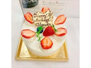 プランの魅力 4号ホールケーキ　5,500円～ の画像