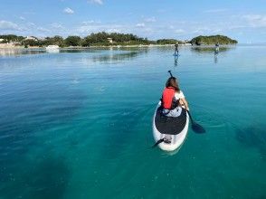 プランの魅力 Relax in Kabira Bay の画像