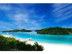 プランの魅力 Kabira Bay の画像