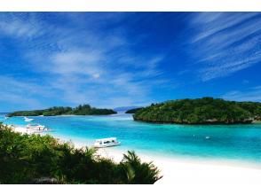 プランの魅力 川平湾 の画像