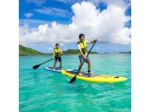 プランの魅力 川平湾でSUPサップ の画像