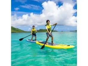 プランの魅力 川平湾でSUPサップ の画像