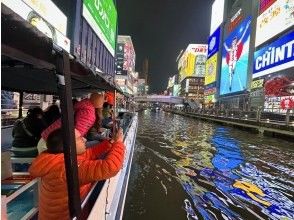 プランの魅力  の画像