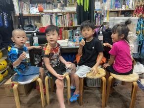 プランの魅力 兴奋的 の画像