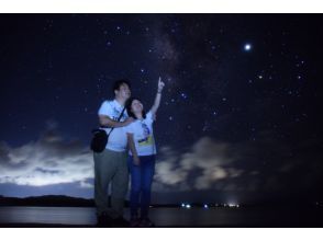 プランの魅力 天の川も流れ星も の画像