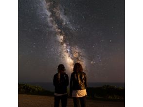 プランの魅力 星空・天の川★夜を満喫！ の画像