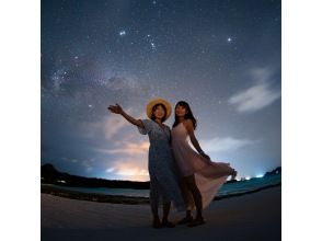 プランの魅力 星空・天の川★夜を満喫！ の画像