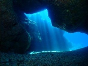 プランの魅力 洞窟 の画像