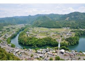 プランの魅力 Topic as the Grand Canyon of Gifu! の画像