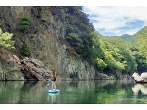 プランの魅力 絶景の峡谷を探検！ の画像