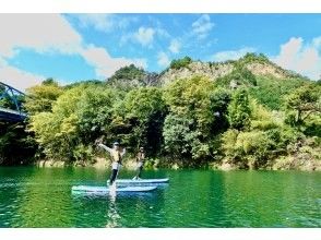 プランの魅力 いよいよ峡谷へ！ の画像