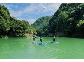 プランの魅力 帰りは川の流れに乗って の画像