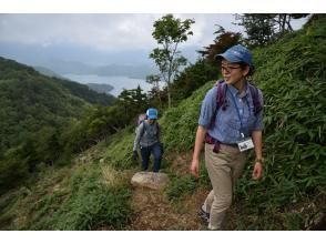 プランの魅力 よく整備された登山道がコースです の画像