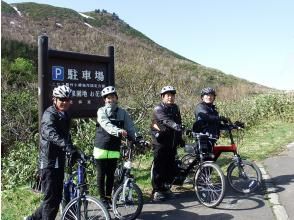 プランの魅力 五色お花畑（標高787m） の画像