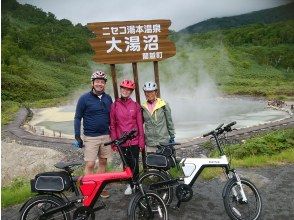 プランの魅力 日出桥（海拔347m） の画像