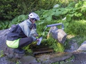 プランの魅力 甘露水（標高262m） の画像