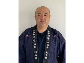 プランの魅力 【メンバー】株式会社 和火屋 の画像