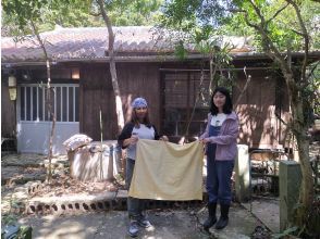プランの魅力 Ryukyu old house の画像