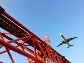 プランの魅力 在最佳位置釣魚！ の画像