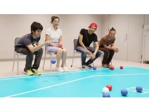 プランの魅力 ボッチャ の画像