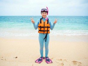 プランの魅力 シュノーケリング器材 の画像