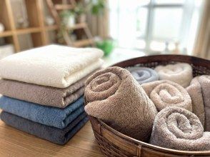 プランの魅力 バスタオル の画像