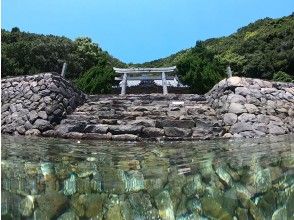 プランの魅力 海へと続く参道 の画像