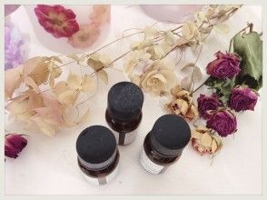 プランの魅力 Make with your favorite scent ♪ の画像