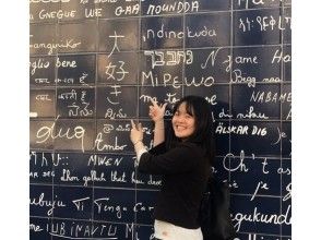 プランの魅力 ★個性豊かなガイドがご案内します♪ の画像