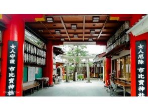 プランの魅力 の画像