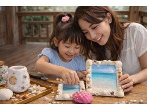 プランの魅力 手作り体験‼️ の画像