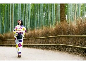 プランの魅力 在岚山的竹林里♪ の画像