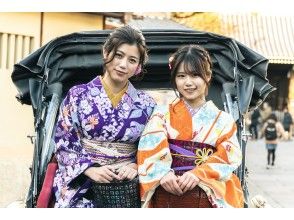 プランの魅力 Rickshaw in kimono ♪ の画像