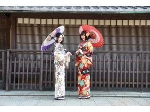 プランの魅力 Speaking of Kyoto, after all Gion! の画像