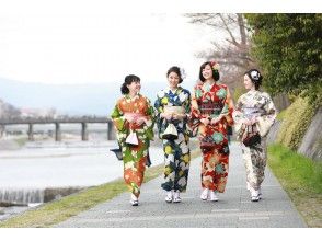 プランの魅力 พูดถึงเกียวโตหลังจาก Kamogawa の画像