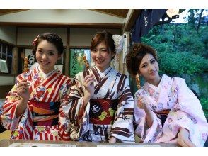 プランの魅力 如果您來京都，請在茶館前停下來。 の画像