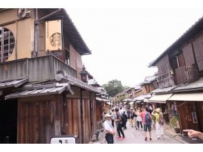 プランの魅力 Uniquely designed Starbucks unique to Ninenzaka の画像