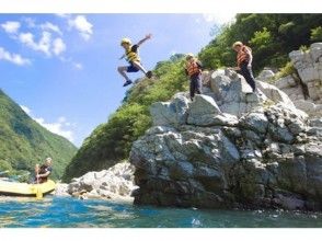 プランの魅力 Big jump! !! の画像