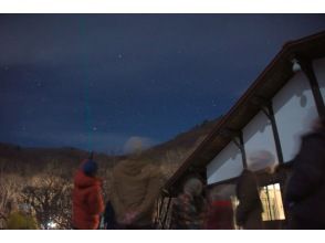 プランの魅力 自然のプラネタリウムを使って解説! の画像