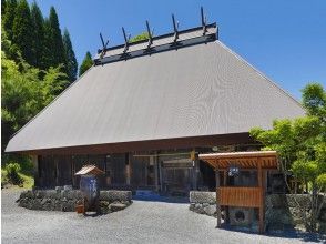 プランの魅力 An old folk house "Kagura-juku" A の画像
