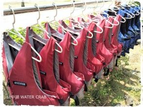 プランの魅力 Rental of clean "life jackets" !! の画像