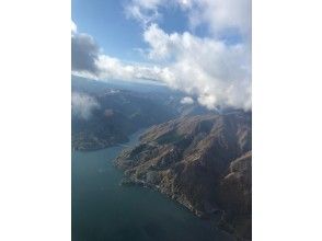岐阜 世界遺産白川郷 空から観光 紅葉の白山ヘリコプター遊覧飛行 3名6分コース アクティビティジャパン 岐阜 世界遺産白川郷 空から観光 紅葉の白山ヘリコプター遊覧飛行 3名6分コース アクティビティジャパン