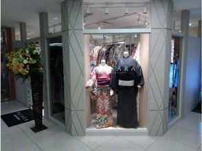 プランの魅力 ホテル内の店舗 の画像