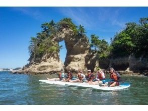 プランの魅力 メガネ岩で記念撮影 の画像