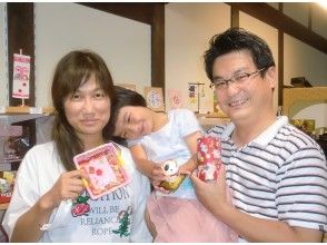プランの魅力 お土産、プレゼントにおすすめ! の画像