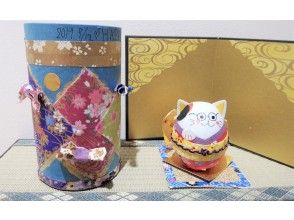 プランの魅力 ファミリーセットでお得! の画像